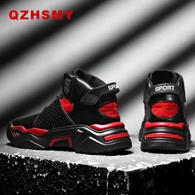 Лидер продаж, Баскетбольная обувь, удобные высокие ботинки для тренировок в тренажерном зале, ботильоны, уличные мужские кроссовки, спортивная баскетбольная обувь для мужчин