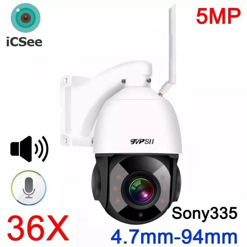 ICsee Phone Remote Monitoring H.265X 5MP Sony335 128G 36X Zoom Audio Rotate AI Voice Alert Human Detection WIFI PTZ IP Camera |