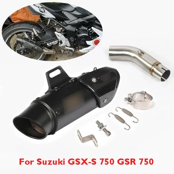 

Motorcycle Exhaust Pipe Tip Muffler Escape Silencer Tip Connecting Link Tube Pipe for Suzuki GSR750 GSXS750 BK750