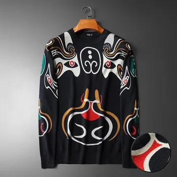 

NiceMix young vintage long-sleeve Men Sweatshirt Hoodie print tiktok clothes Causal loose Tops Streetwear Couples hoodies