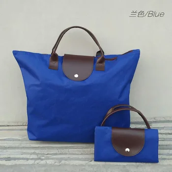 

Fashionable, convenient and practical 600D waterproof Oxford cloth bag Mommy shopping bag Folding shopping bag