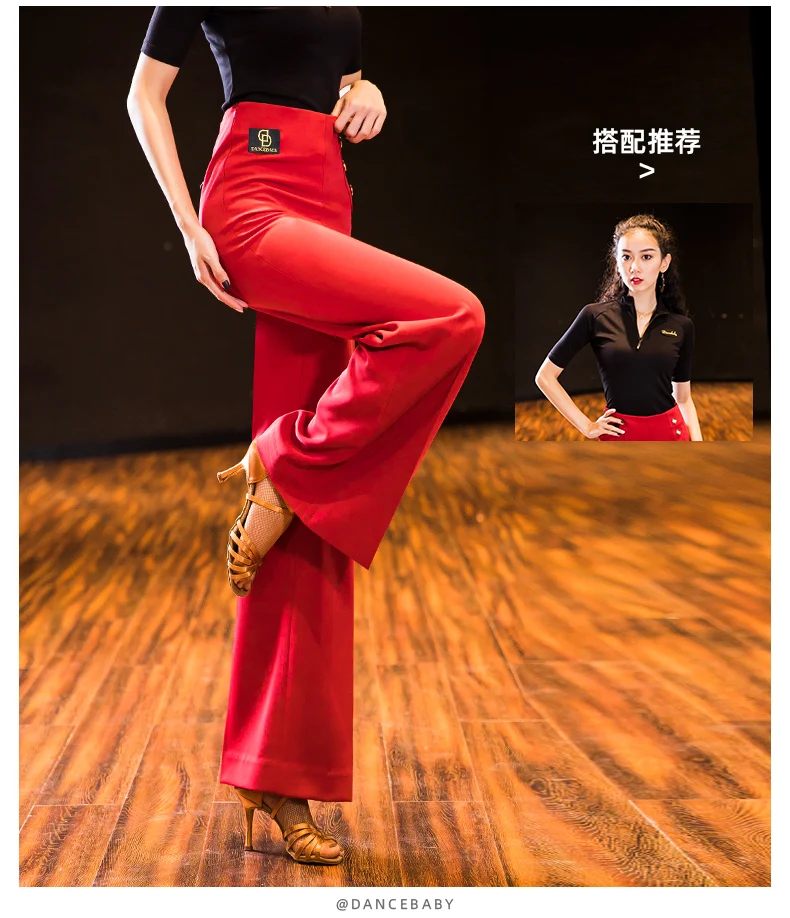 New Style Ballroom Pants Modern Women'S National Standard Trousers Straight Barrel High Waist Ballroom Dress Trousers BL2724