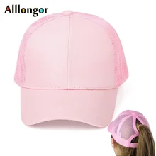 Сетка, "конский хвост", Бейсбол Кепки Для женщин летние Snapback шляпу Gorra Hombre bone feminino casquette femme уличная одежда в армейском стиле солнца