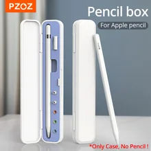 PZOZ коробка для хранения карандашей для Apple держатель для карандашей Портативный жесткий чехол Портативный чехол для Airpods Air Pods Apple аксессуары для карандашей PZOZ коробка для хранения карандашей для Apple держатель для карандашей Портативный жесткий чехол Портативный чехол для Airpods Air Pods Apple аксессуары для карандашей