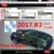 Новейший delphis 2017 R3 с keygen DS150E WOW 5.00.8 R2 delphis DVD CD OBD Bluetooth VCI vd obd2 Сканер для легковых и грузовых автомобилей