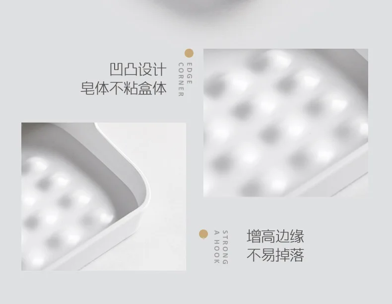 Seamless наклейки мыльница в коробке для хранения в ванной, на кухне стойки Nailless многофункциональная волшебная палочка мыльница CN