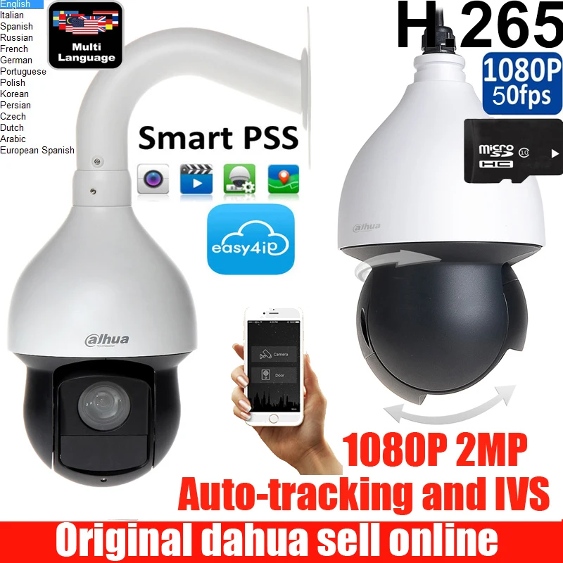 Mutil язык dahua h.265 2MP 1080P автоматическое отслеживание и капельницы POE IP PTZ камера IR PTZ SD59225U-HNI DH-SD59225U-HNI DHI-SD59225U-HNI