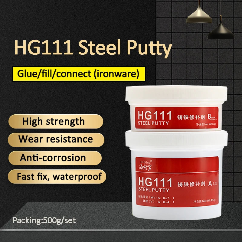 HG111