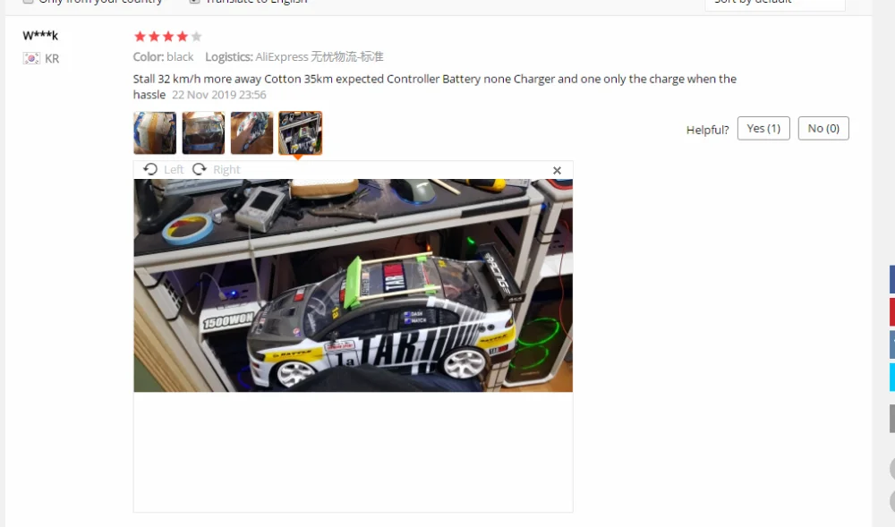 QQ截图20200428140143