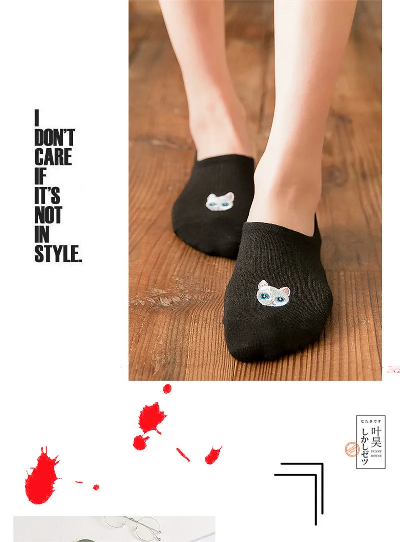 Spring And Summer New Style Women's Cotton Embroidered White Cat Head Short Socks Hidden Socks Japanese-style Trend Socks W