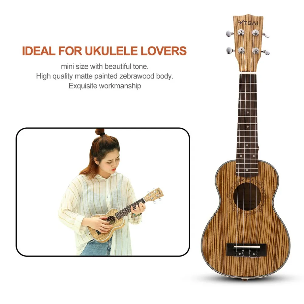 Зебра укулеле мини гитара Ukelele Uke 4 струны палисандровый гриф гитары струнные Музыкальные инструменты 21 дюймов/23 дюйма/26 дюймов