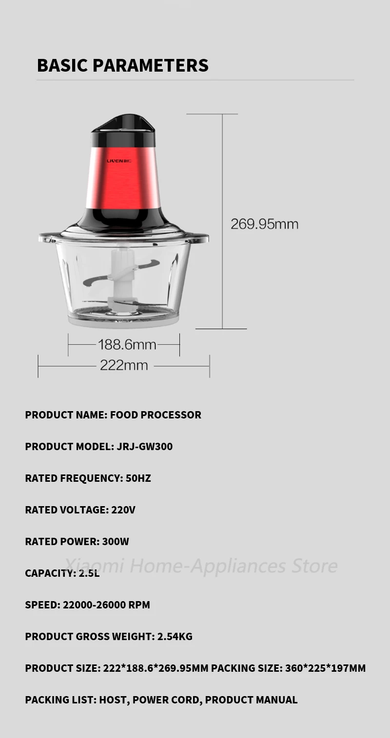 Xiaomi youpin Liven Multifunctional Electric Meat Grinder description image 13