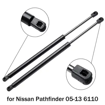 

2X Rear Trunk Tailgate Boot Gas Spring Shock Lift Struts Support Rod Arm Bar For Nissan Pathfinder R51 2005 2006 2007 2008-2013
