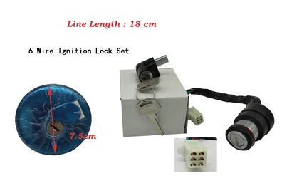 6 Wires Ignition Set Z023 мотоцикл GN125 Электрический замок зажигания, 4 штуки/Набор/5/6 провод линия надежный дверной замок для Suzuki 125cc GN 125 - Цвет: 6 Wires Ignition Set