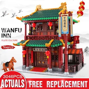 

3046PCS City Streetview Chinese Building MOC Creative Series The Wanfu Inn model Set Building Block Bricks kids Toys Gifts