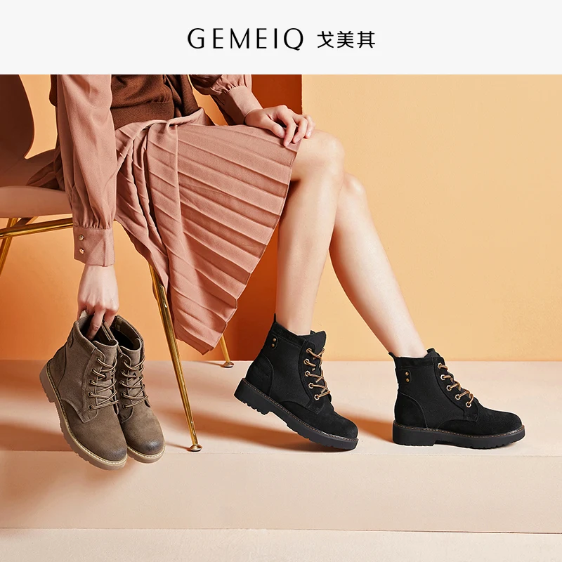 

GEMEIQ Leather round head warm short tube Martin boots women 2019 winter new flat bottom tether women's shoes casual comfort