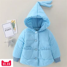 Детская зимняя теплая однотонная куртка на пуговицах; пальто с капюшоном и карманами; детская одежда из хлопка; сезон осень-зима