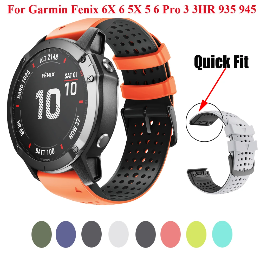 

Ремешок силиконовый для смарт-часов Garmin Fenix 7 7X 6 6X 5X 5 3 HR Forerunner935 945