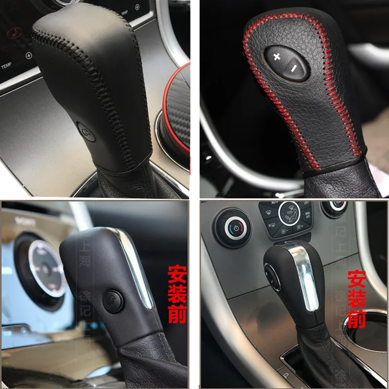 

Для Ford 11 до 12 лет edge Explorer DIY Кожаный Автомобильный Брелок с шестерни крышка крышки коробки передач украшение интерьера автомобиля