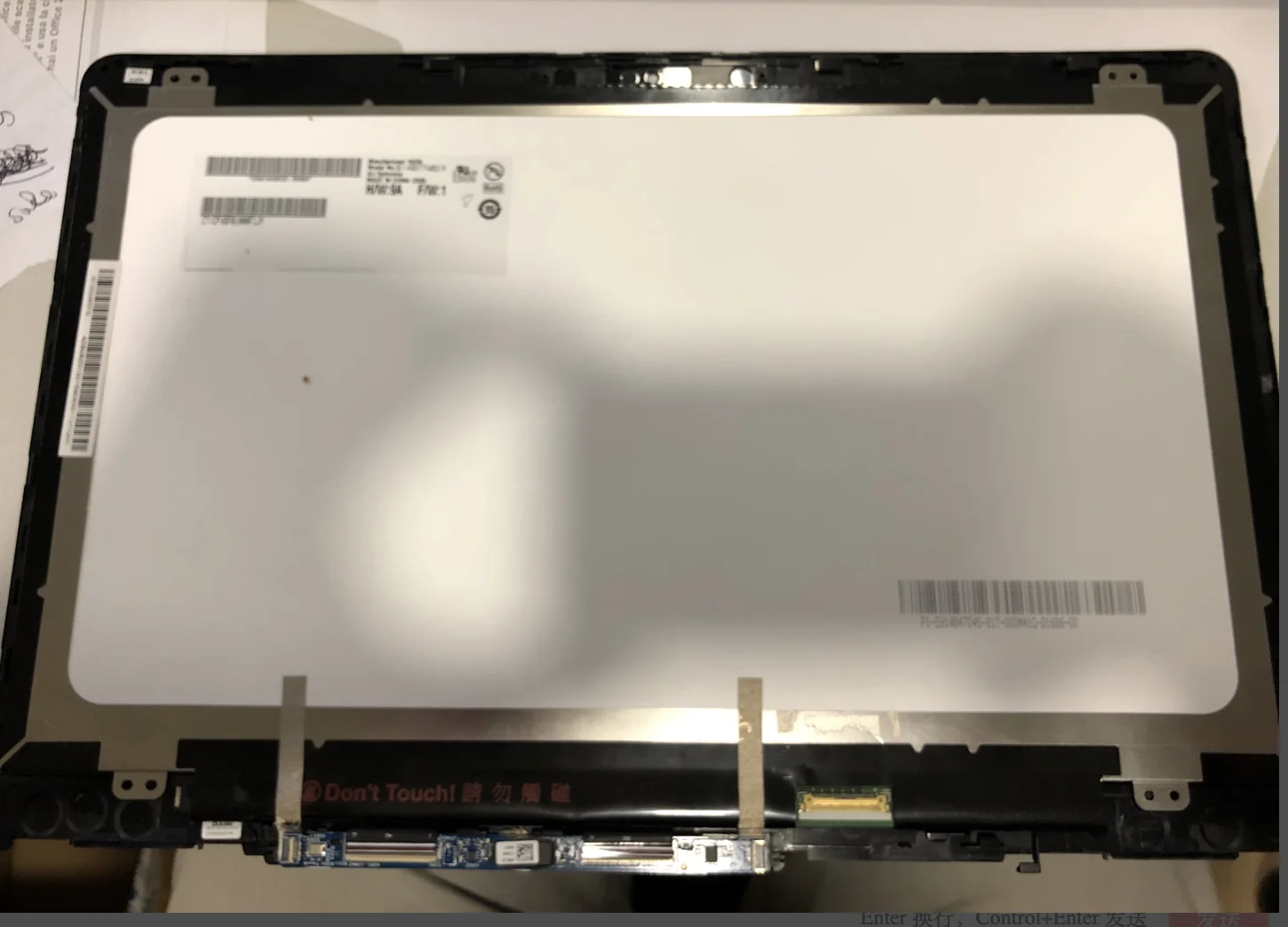 LPPLY 14 ''для hp Pavilion X360 14-ba серия ips lcd кодирующий преобразователь сенсорного экрана в Сборе Белая рамка+ DHL