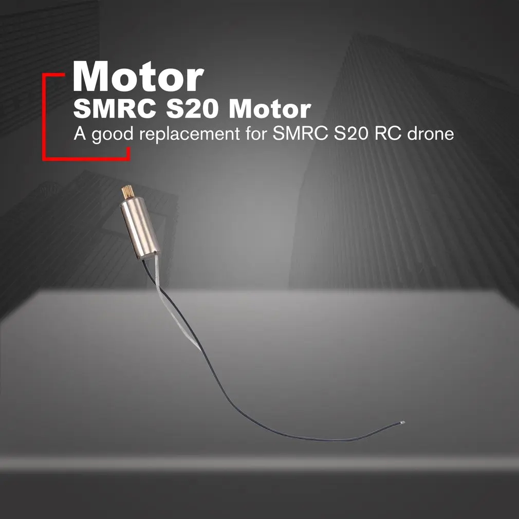 CW/CCW двигатель RC Дрон для SMRC S20 летательный аппарат вертолет аксессуары БПЛА
