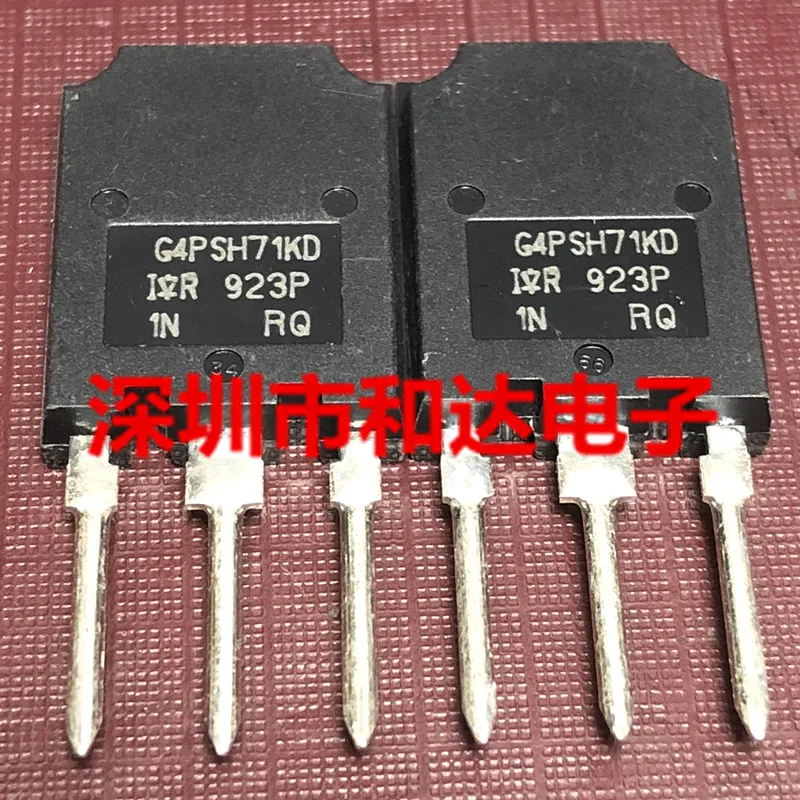 5 шт. G4PSH71KD IRG4PSH71KD с изолированным затвором(IGBT) 1200V 42A