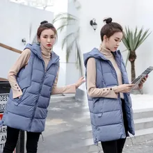 

2021 New Women's Vest Jacket Down Cotton Vest Autumn and Winter Jacket Hooded Long Coat Sleeveless Loose Women Vest Snow Suit
