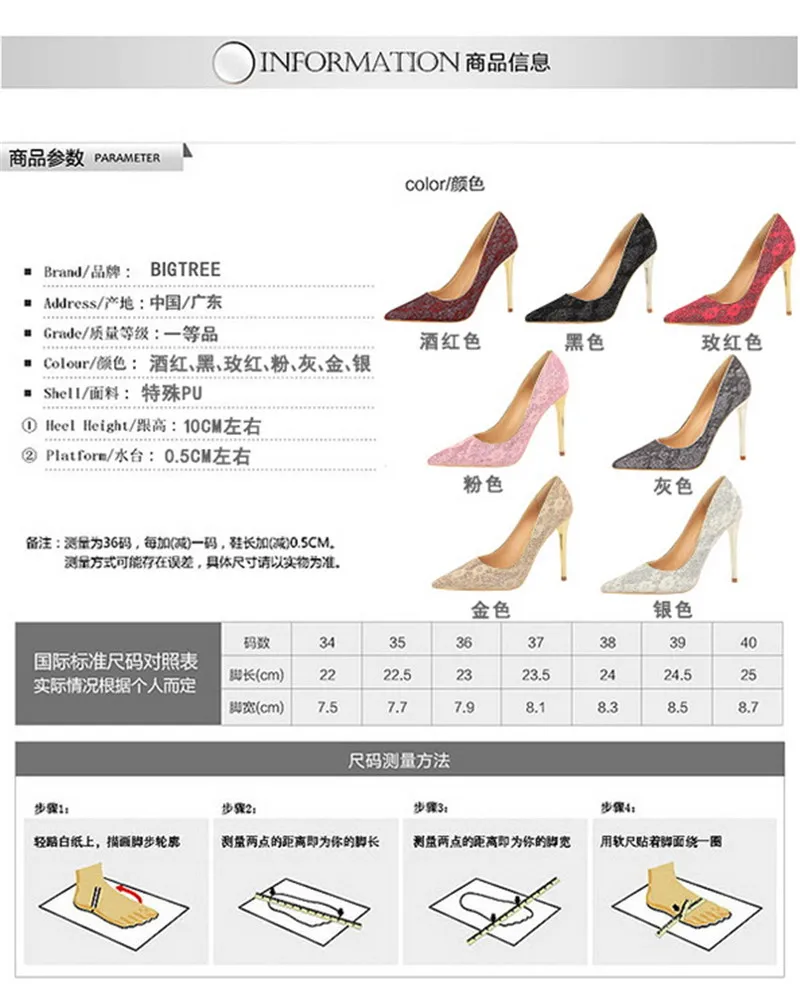 详情图 1_调整大小_副本