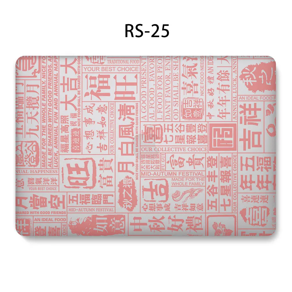 25 Чехол для ноутбука MacBook Touch ID Air 13 A1932 Air Pro retina 11 12 13 15 для mac book New Pro 13 A2159 Сенсорная панель+ крышка клавиатуры - Цвет: 25