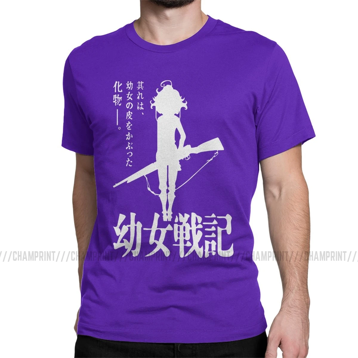 Youjo Senki Tanya футболки мужские хлопок Винтажная футболка с круглым вырезом Von Empire War Evil аниме футболка с коротким рукавом идея подарка - Цвет: Фиолетовый