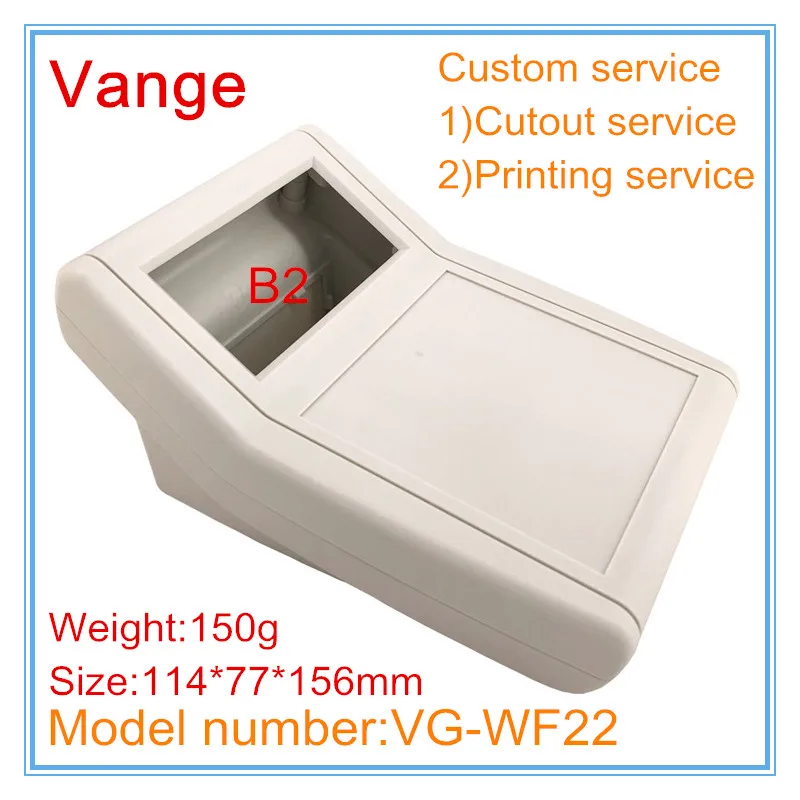 5pcs/lot wifi launcher electronic project box 114*77*156mm IP54 ABS plastic enclosure diy case for distribution |