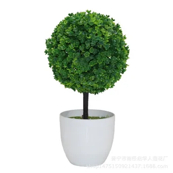 

Artificial Plants Bonsai Simulation Plastic Ball Plant Potted Ornaments Music Ball for Home Table Garden Decor Photograph Props