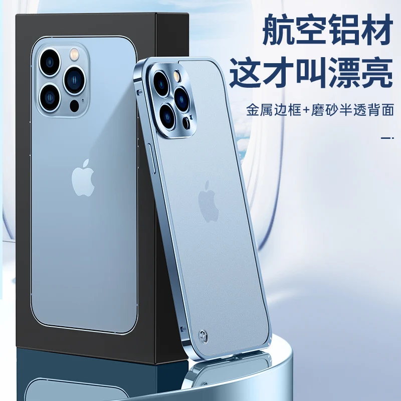Sierra Blue Metal Bumper Case For iPhone 15 15Pro 14 13 Pro Max 12 Mini 11  13Pro 12Pro Camera Protection Cover Phone Accessories - AliExpress