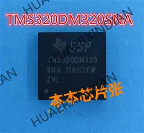 

New TMS320DM320SNA TMS320DM320 BGA 50 high quality in stock