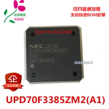 5 шт./лот UPD70F3385ZM2 QFP176