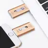 External Storage