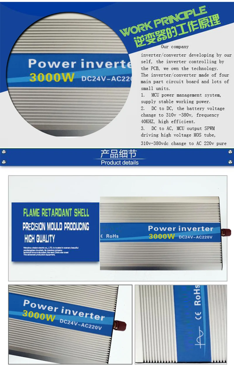 Россия 1500W Солнечная Системы инвертор DC12V 24V переменного тока для адаптера переменного 220-230VPure Синусоидальная волна Выход для автомобиля с USB выход