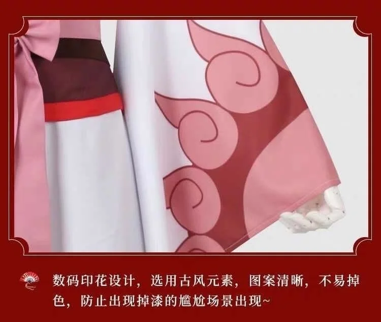 O1CN01mtSROk1Sxr7nBI4NX_!!3560962314