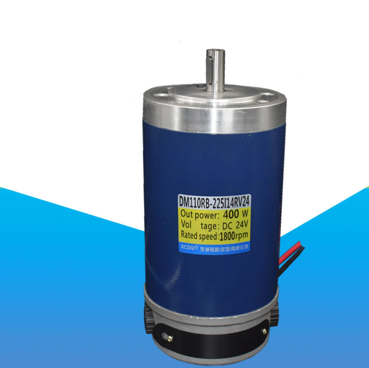400W  12V 24V  1800rpm  DC optical axis high-speed motor, forward and reverse, adjustable speed, high torque