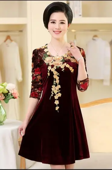 36020200821223318492