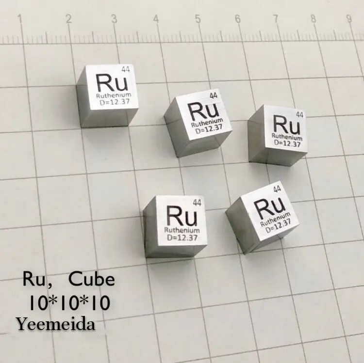 metal cube 99.95% рутений высокой чистоты Ru 11,5 г резные элементы, таблица 10 мм куб - Цвет: metal cube