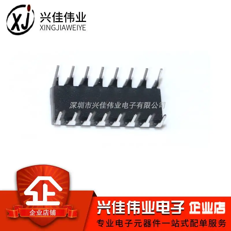 SN74HC109N HD74HC109P DIP-16