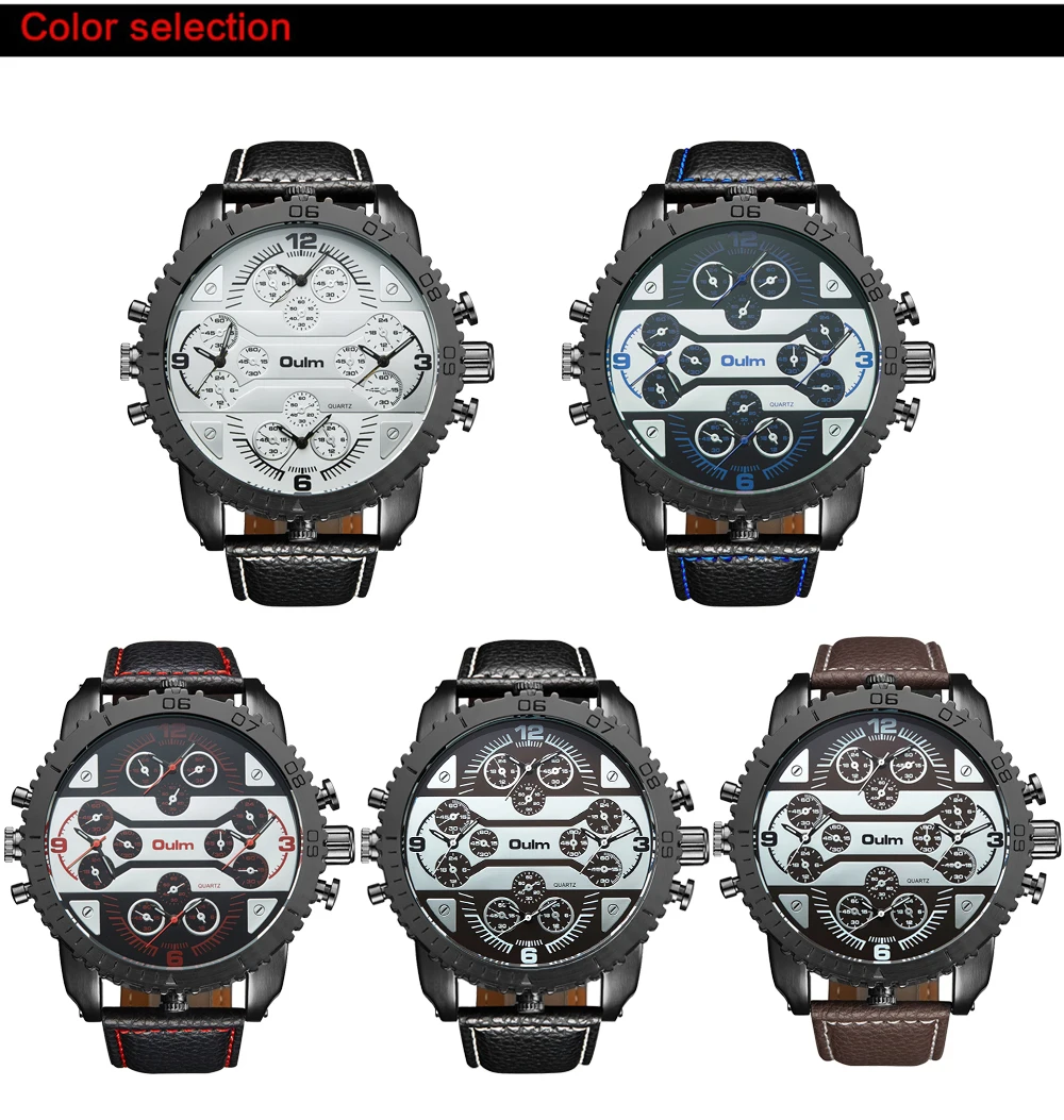 OULM спортивные кварцевые часы мужские большой чехол военные мужские s часы лучший бренд класса люкс кожаный ремешок 4 часовых пояса модные повседневные наручные часы