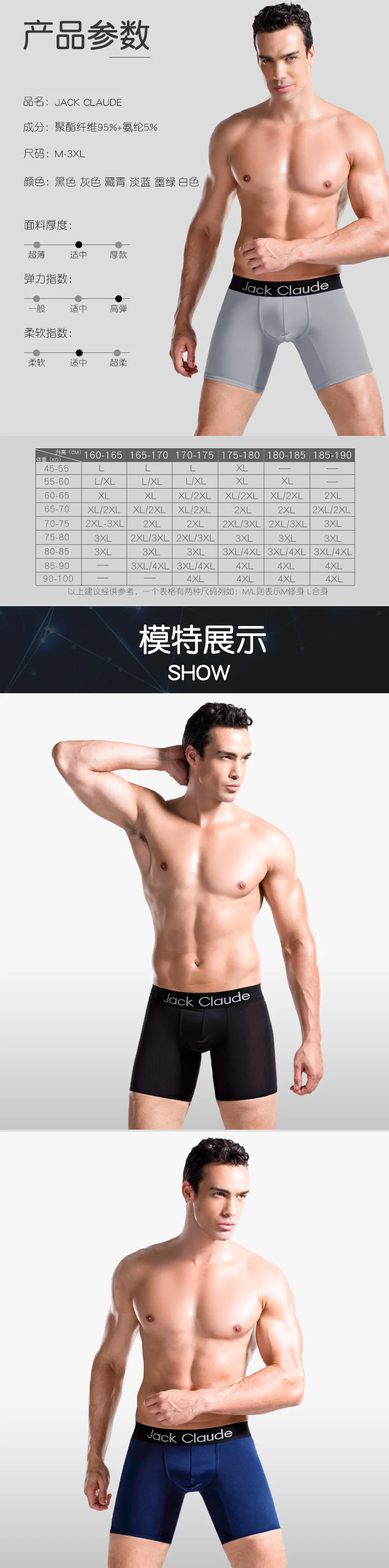 13875010801_721690229