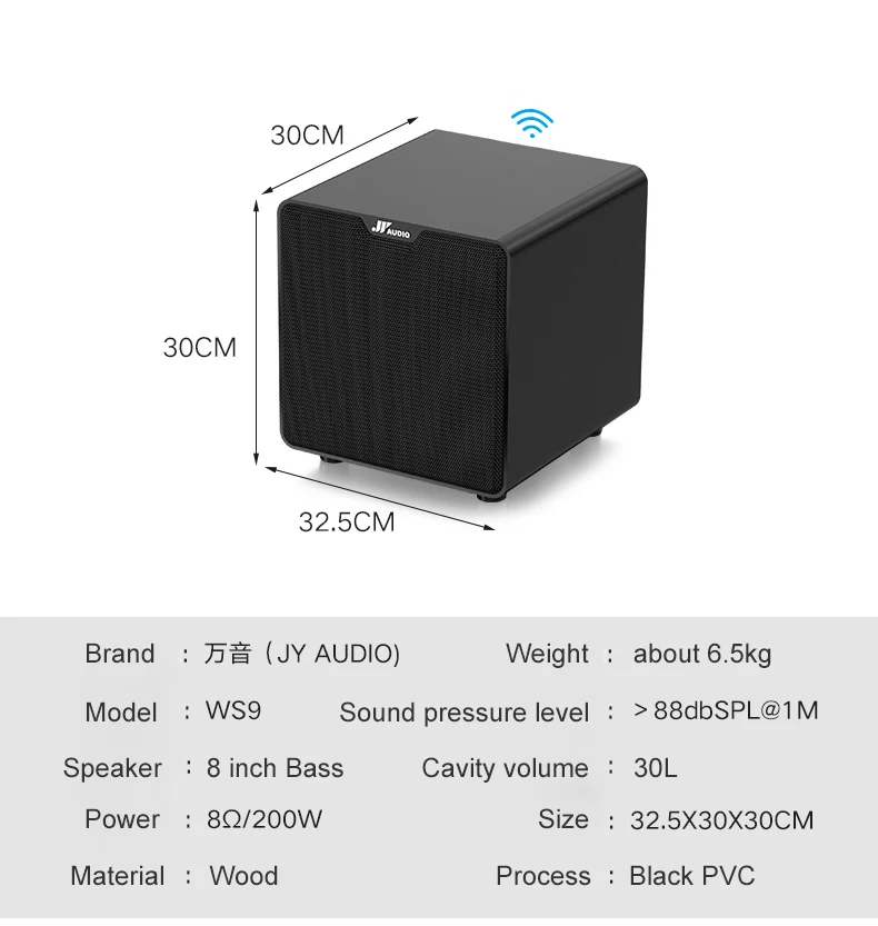 JY AUDIO A9 Bluetooth Soundbar 5.1 surround sound