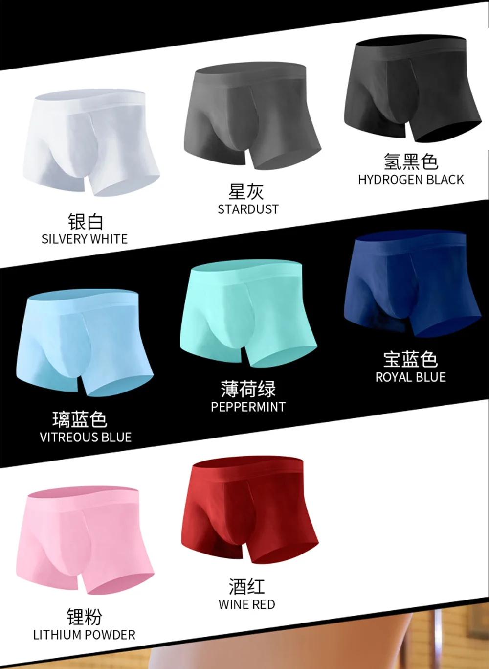 male boxers Brand 4PCS Men's Underwear Graphene 3A Antibacterial Underpants Ice Silk Men Boxer Shorts Moisture Absorbent Elastic Male Pantie hot mens underwear