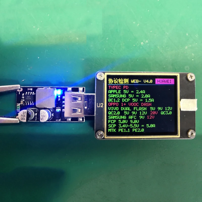 DC понижающий преобразователь USB QC3.0 QC2.0 зарядный адаптер модуль 6 32 в для быстрого