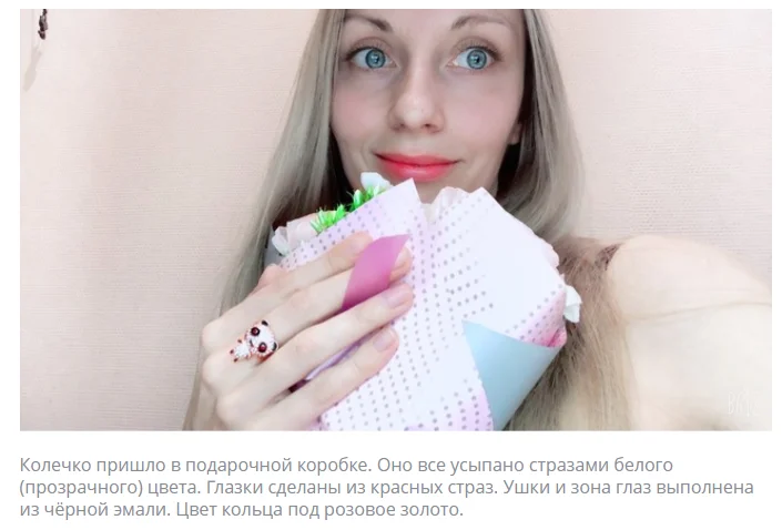 Ajojewel Размеры 6 5 8 9 с милой пандой Новое модное кольцо животным для женщин полный