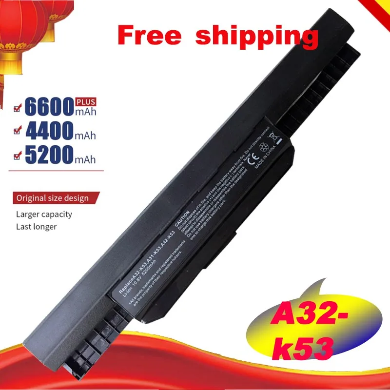 Аккумулятор A32 K53 для ноутбука asus k53s аккумулятор x54h a32-k53 k53t k53e k53 a32 бесплатная