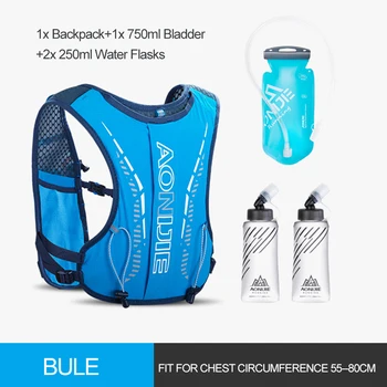 

Outdoors Running Backpack 20L Children Vest Bag Sports Water Bag Package Cycling Hiking Mountaineering Camping Riding